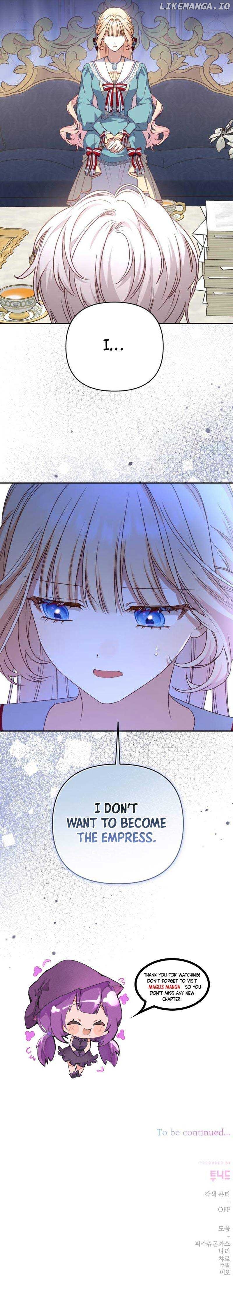 The Tyrant Wants To Live Honestly Chapter 84 - page 11