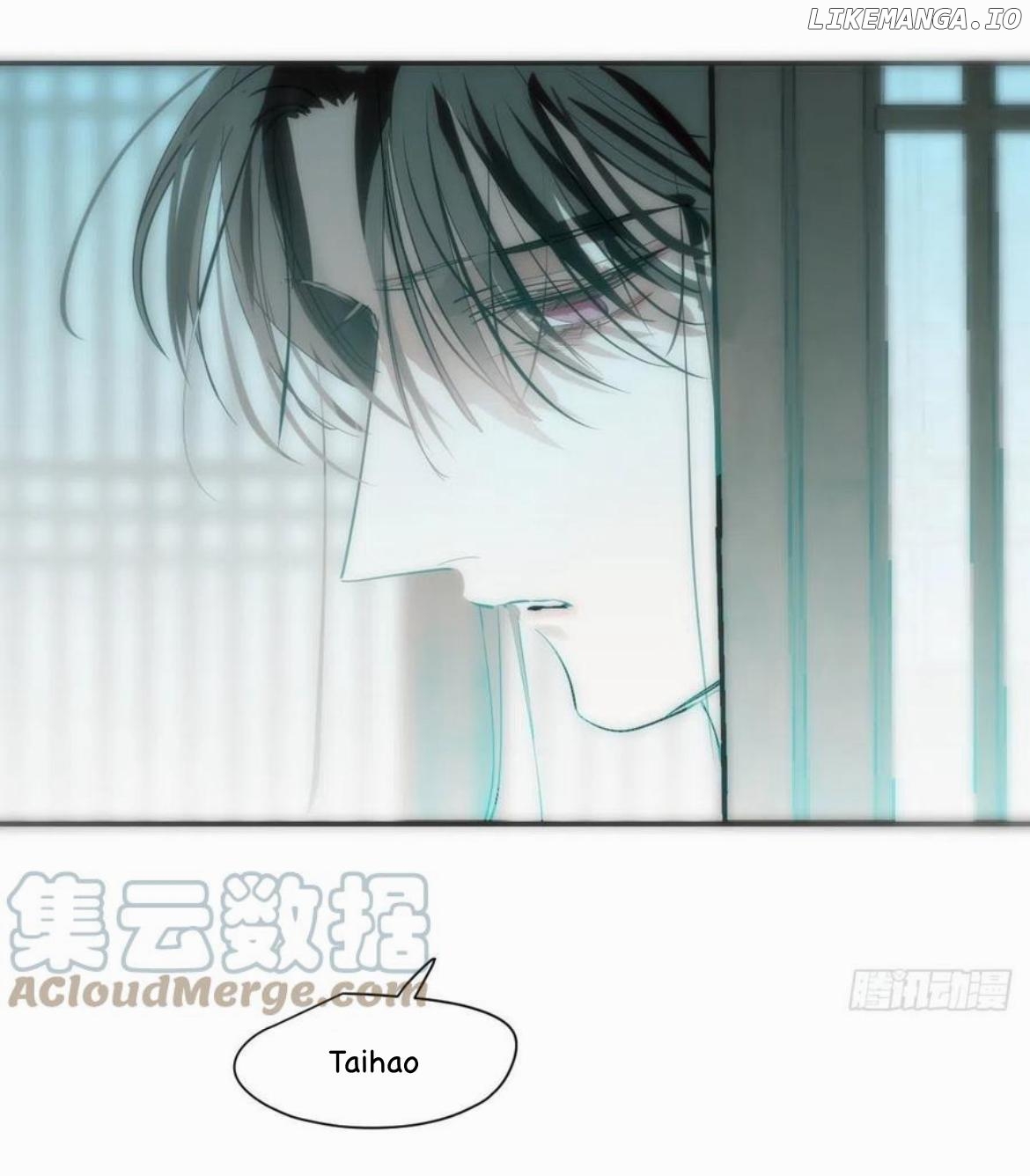 AoAo Waiting to Be Eaten (Caught!!) Chapter 198 - page 9