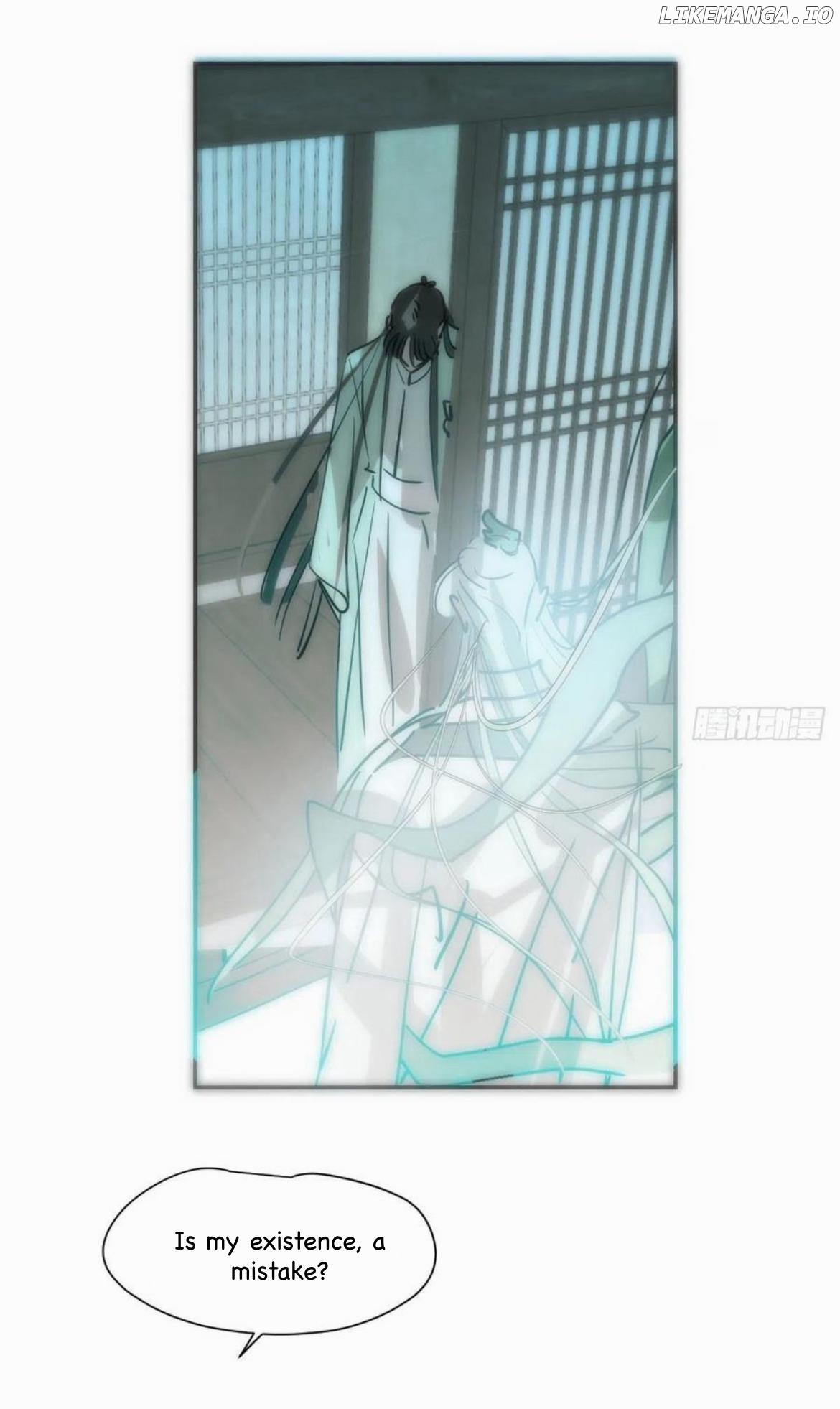 AoAo Waiting to Be Eaten (Caught!!) Chapter 198 - page 10