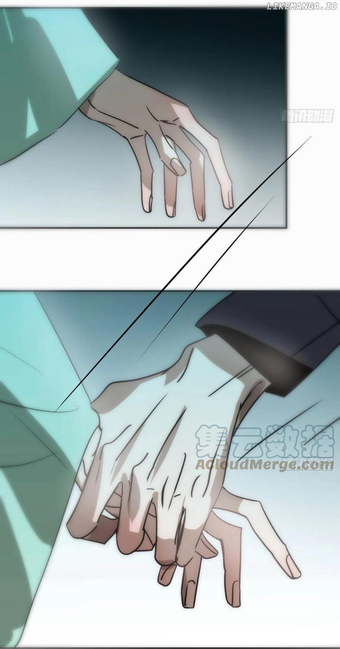 AoAo Waiting to Be Eaten (Caught!!) Chapter 198 - page 17