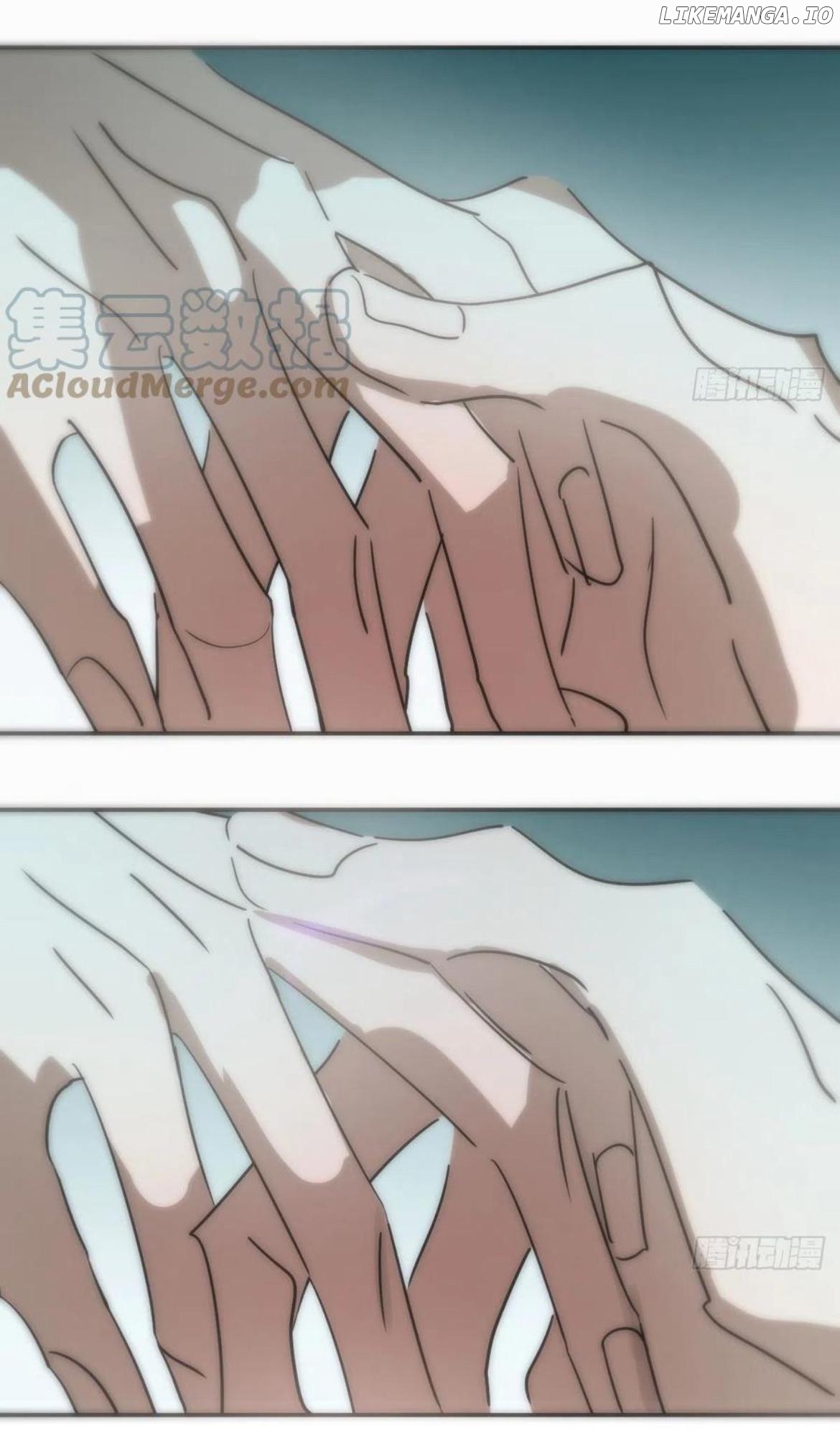 AoAo Waiting to Be Eaten (Caught!!) Chapter 198 - page 31