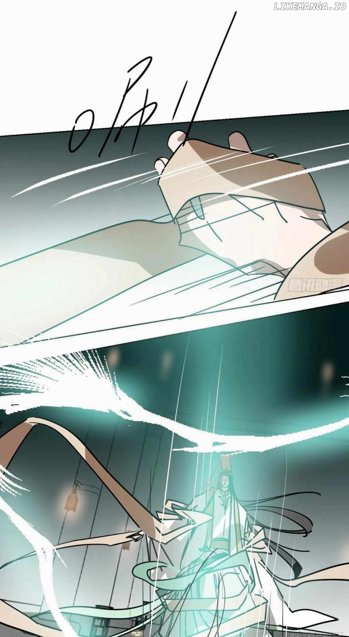 AoAo Waiting to Be Eaten (Caught!!) Chapter 199 - page 28