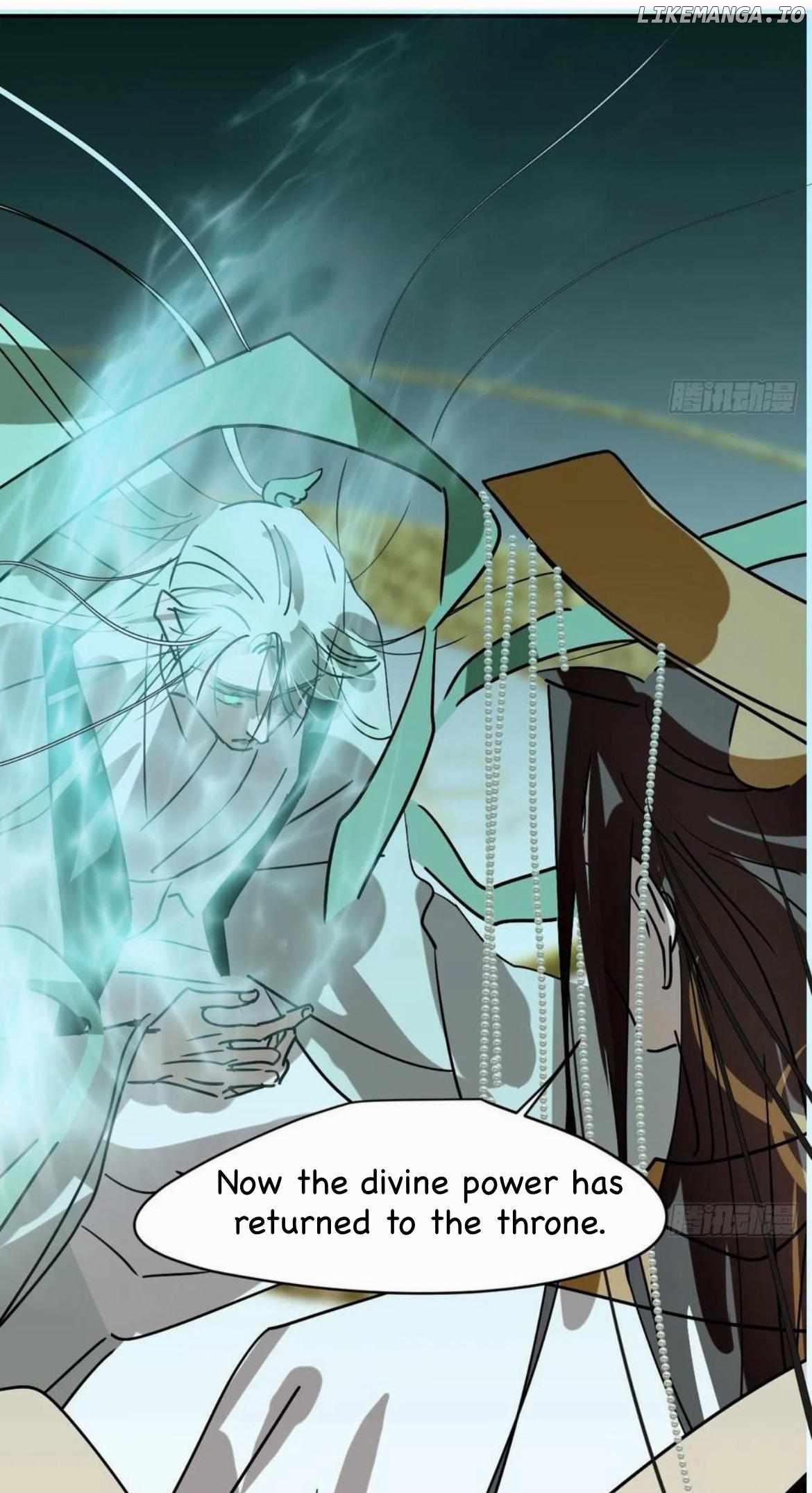 AoAo Waiting to Be Eaten (Caught!!) Chapter 199 - page 36