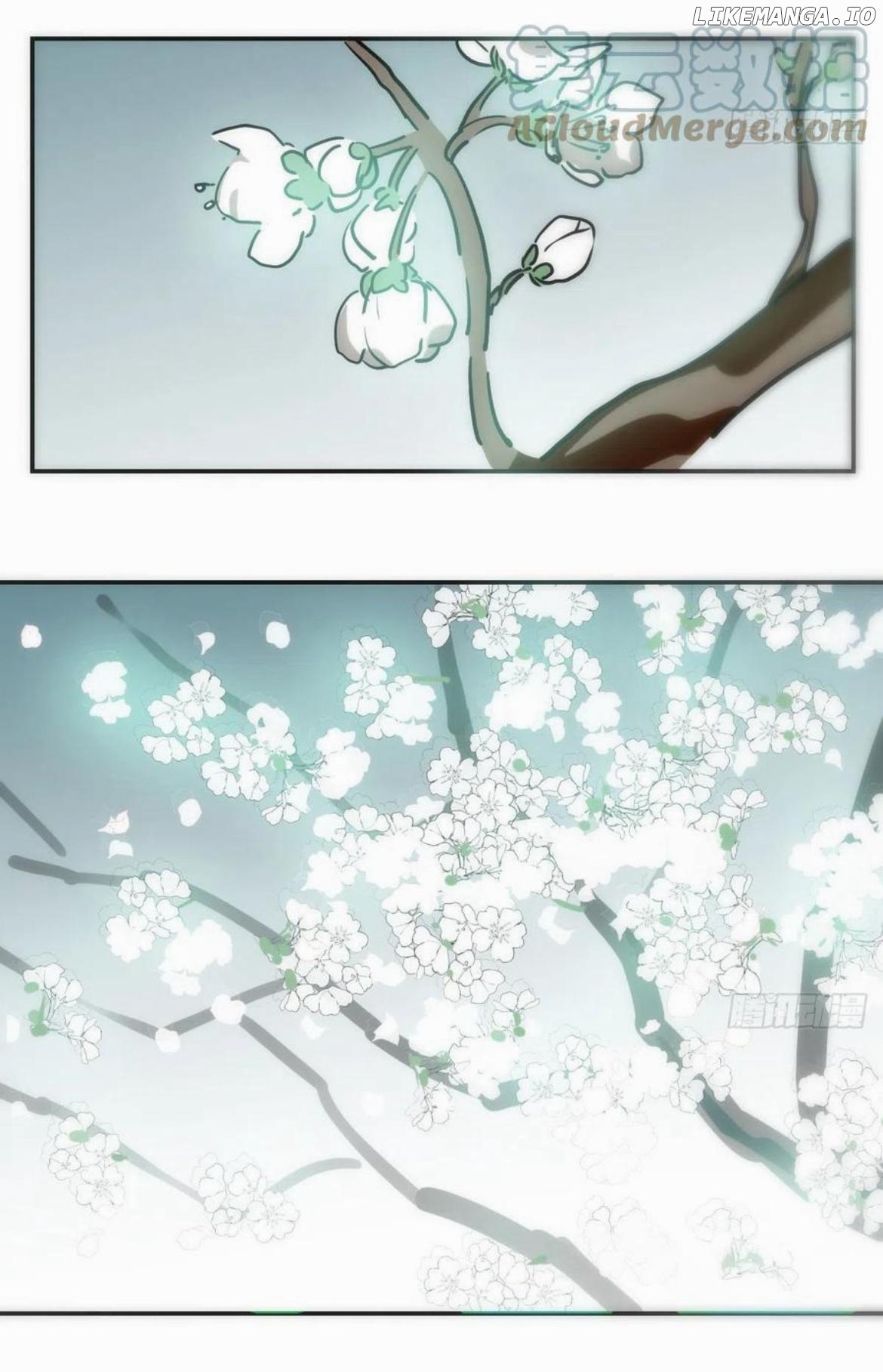 AoAo Waiting to Be Eaten (Caught!!) Chapter 199 - page 47