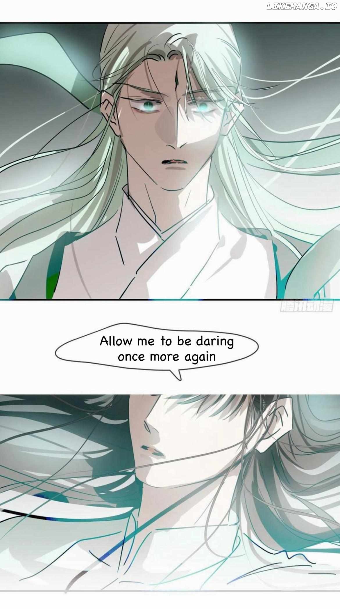 AoAo Waiting to Be Eaten (Caught!!) Chapter 199 - page 4