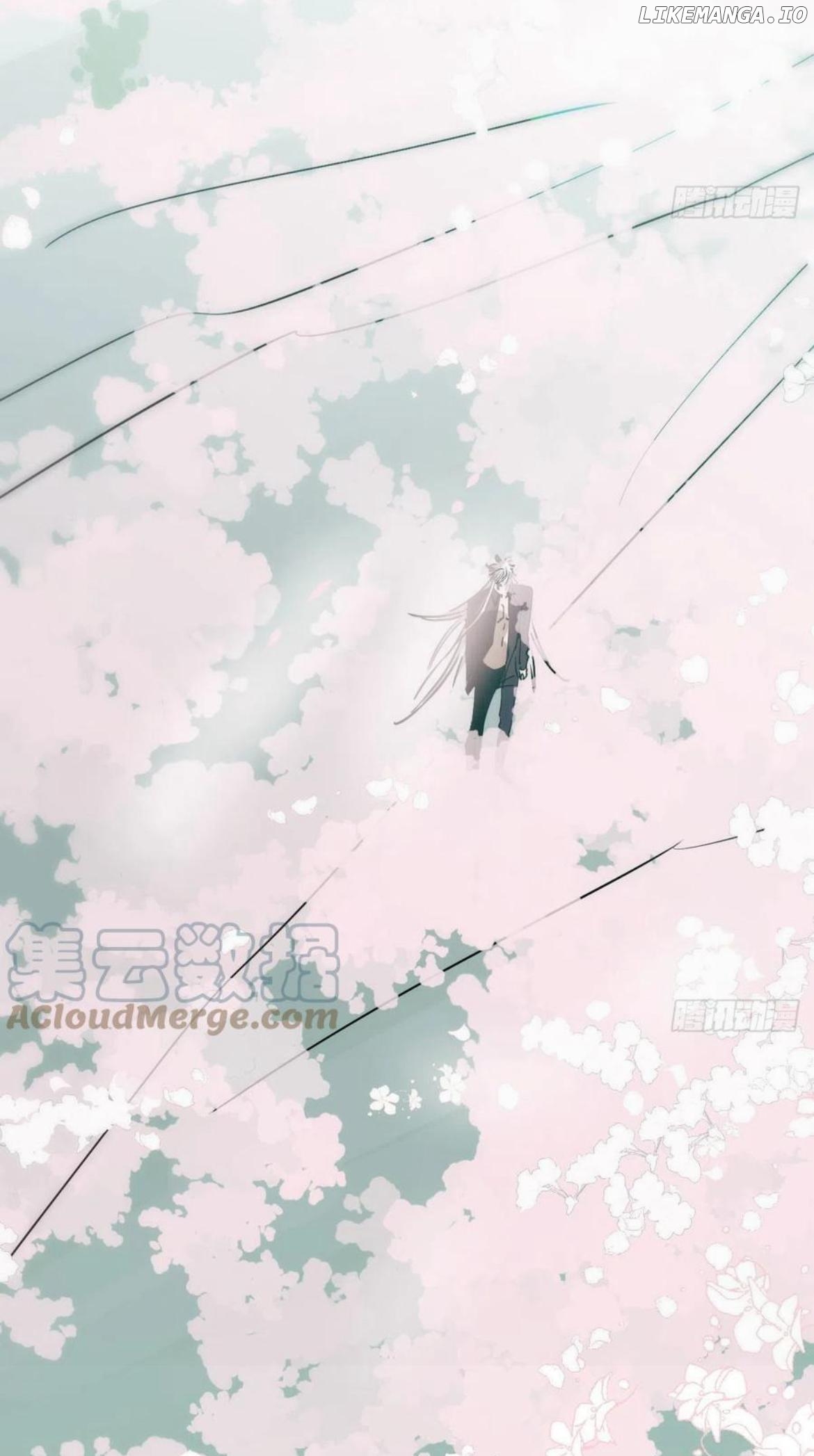 AoAo Waiting to Be Eaten (Caught!!) Chapter 199 - page 52