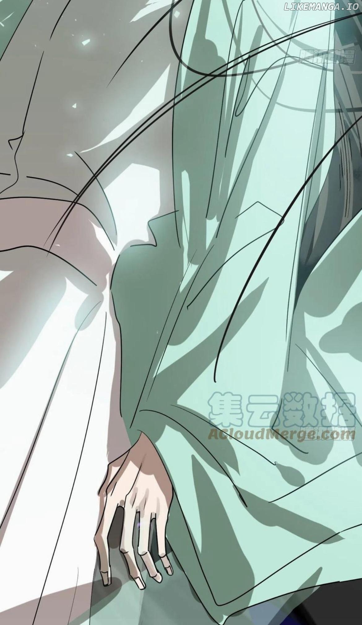 AoAo Waiting to Be Eaten (Caught!!) Chapter 199 - page 6