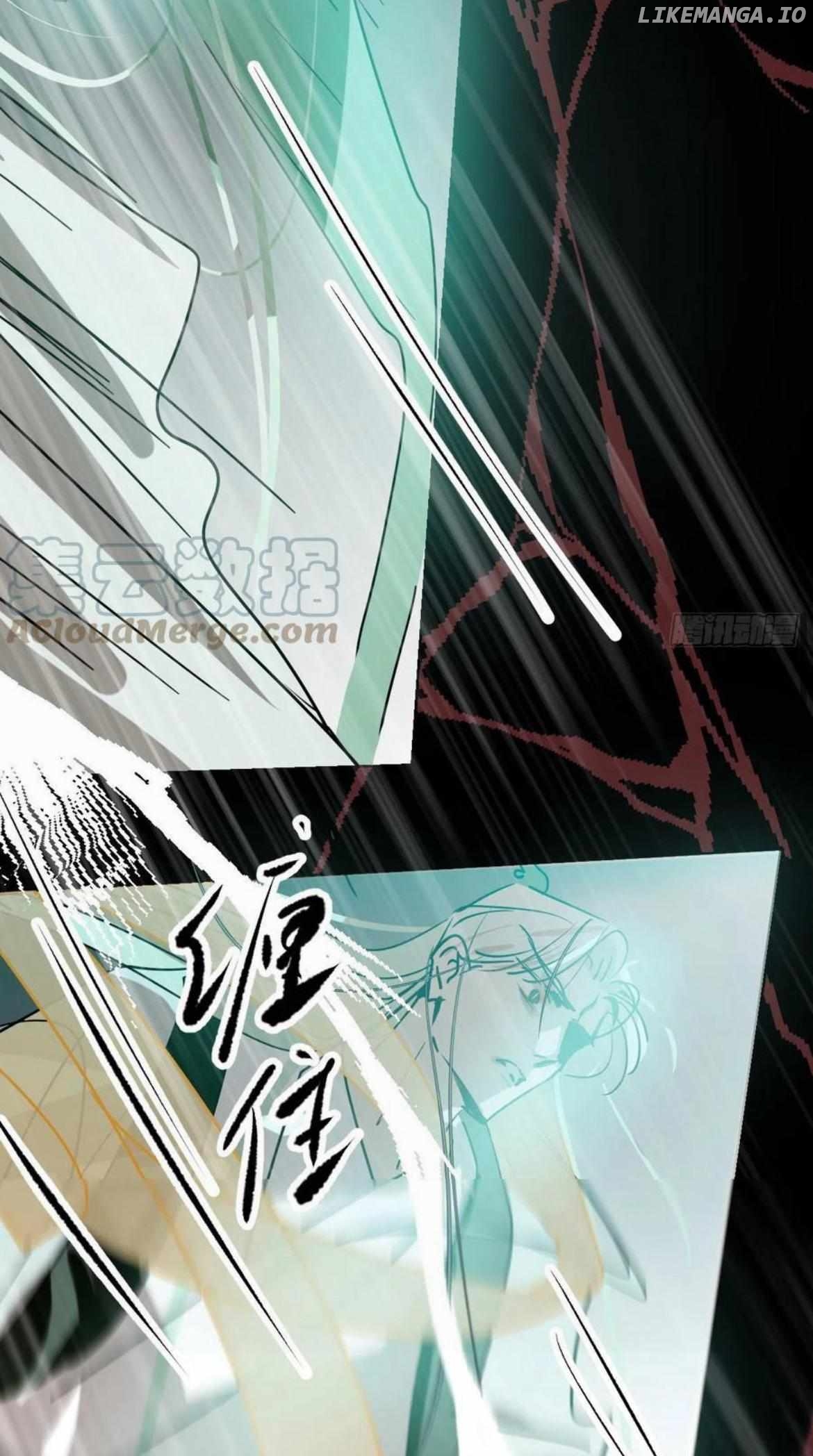 AoAo Waiting to Be Eaten (Caught!!) Chapter 199 - page 8