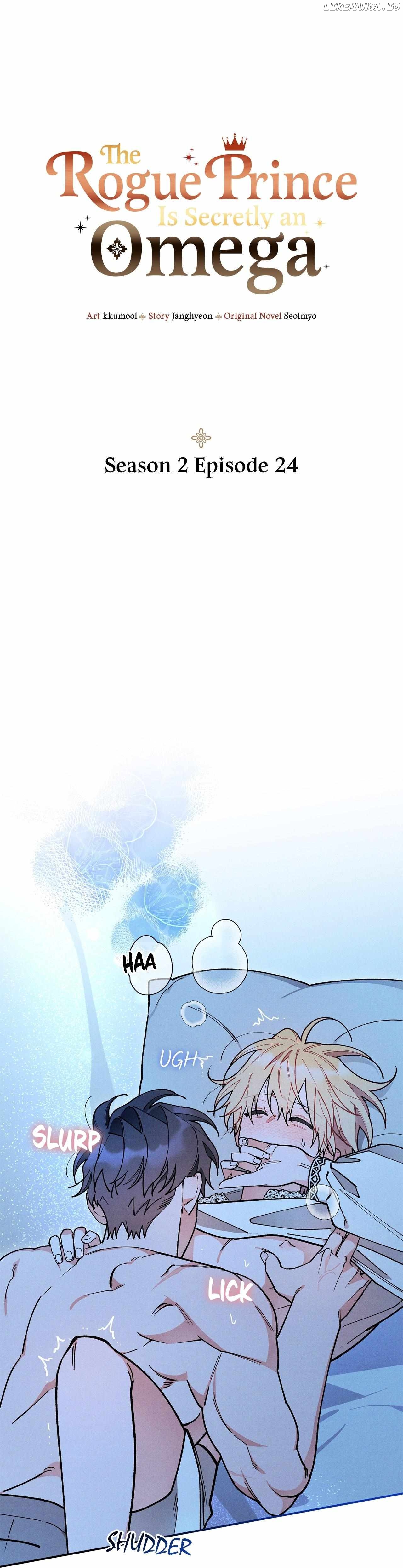The Rogue Prince Is Secretly an Omega Chapter 57 - page 1