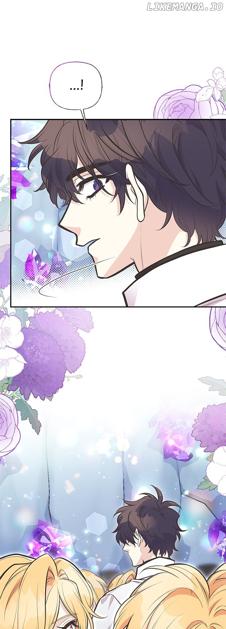 My Sister Picked Up the Male Lead Chapter 84 - page 25
