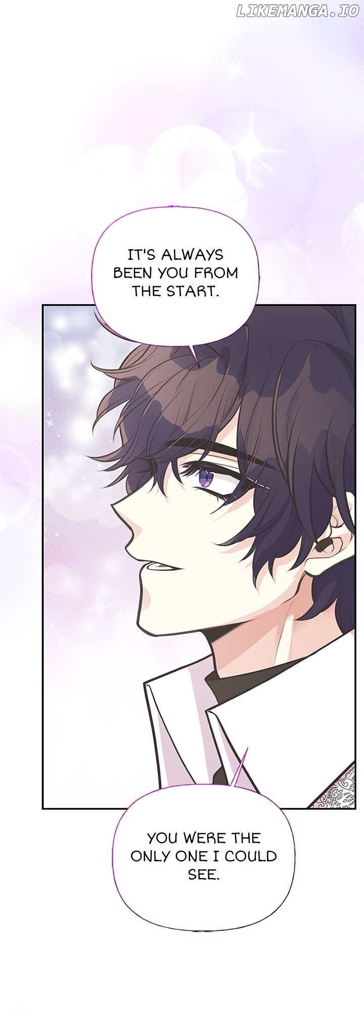 My Sister Picked Up the Male Lead Chapter 84 - page 34