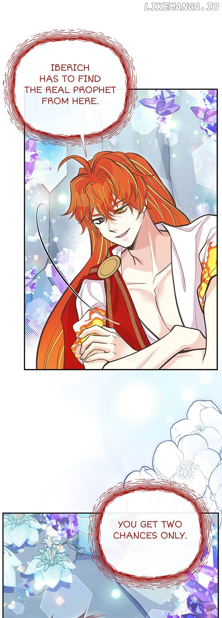 My Sister Picked Up the Male Lead Chapter 84 - page 7