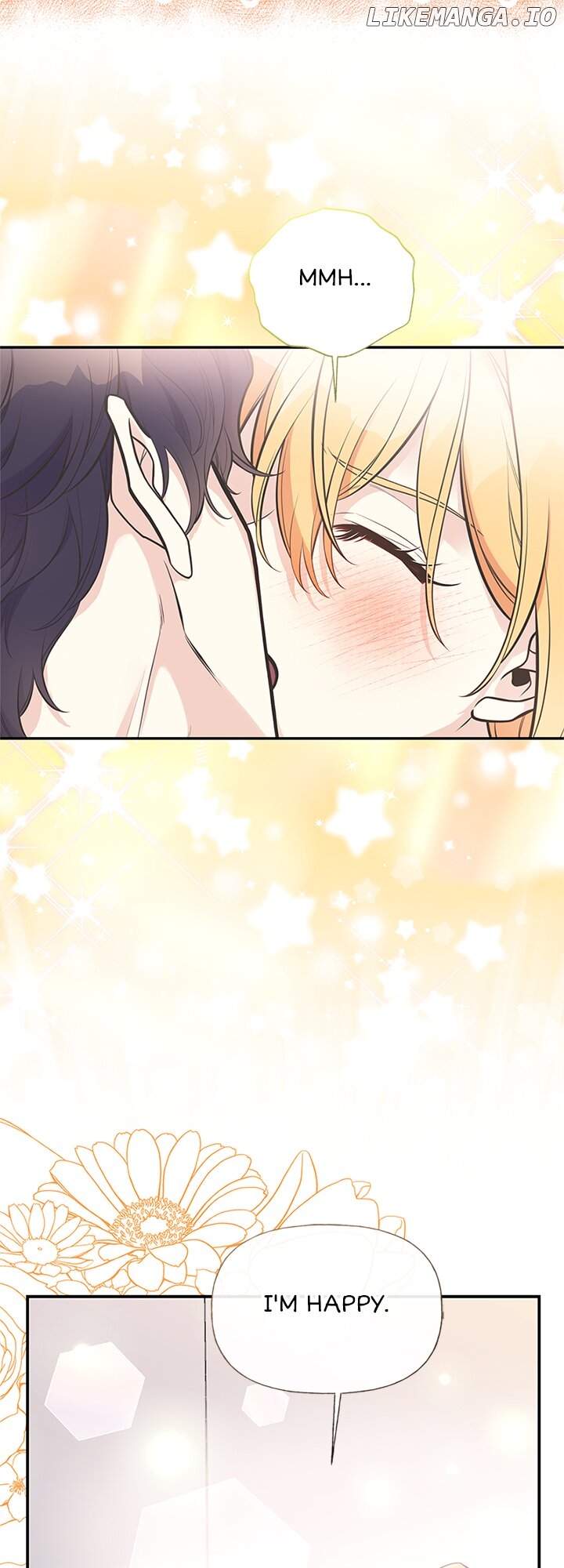 My Sister Picked Up the Male Lead Chapter 85 - page 59
