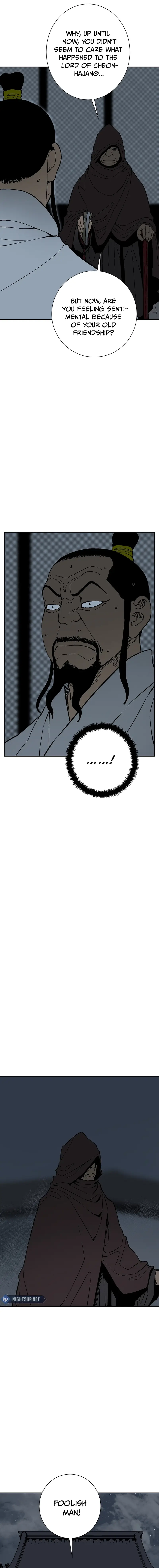 Tales of A Shinning Sword Chapter 78 - page 12