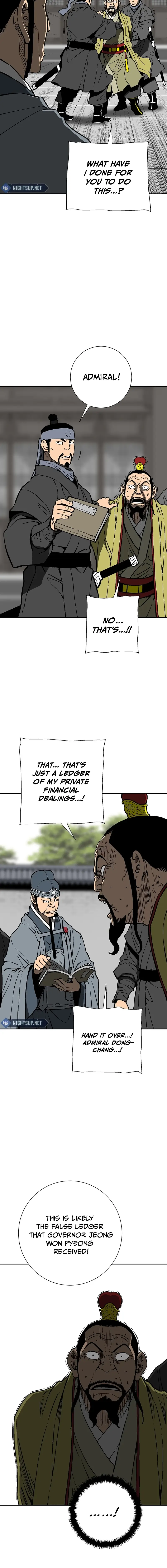 Tales of A Shinning Sword Chapter 78 - page 16