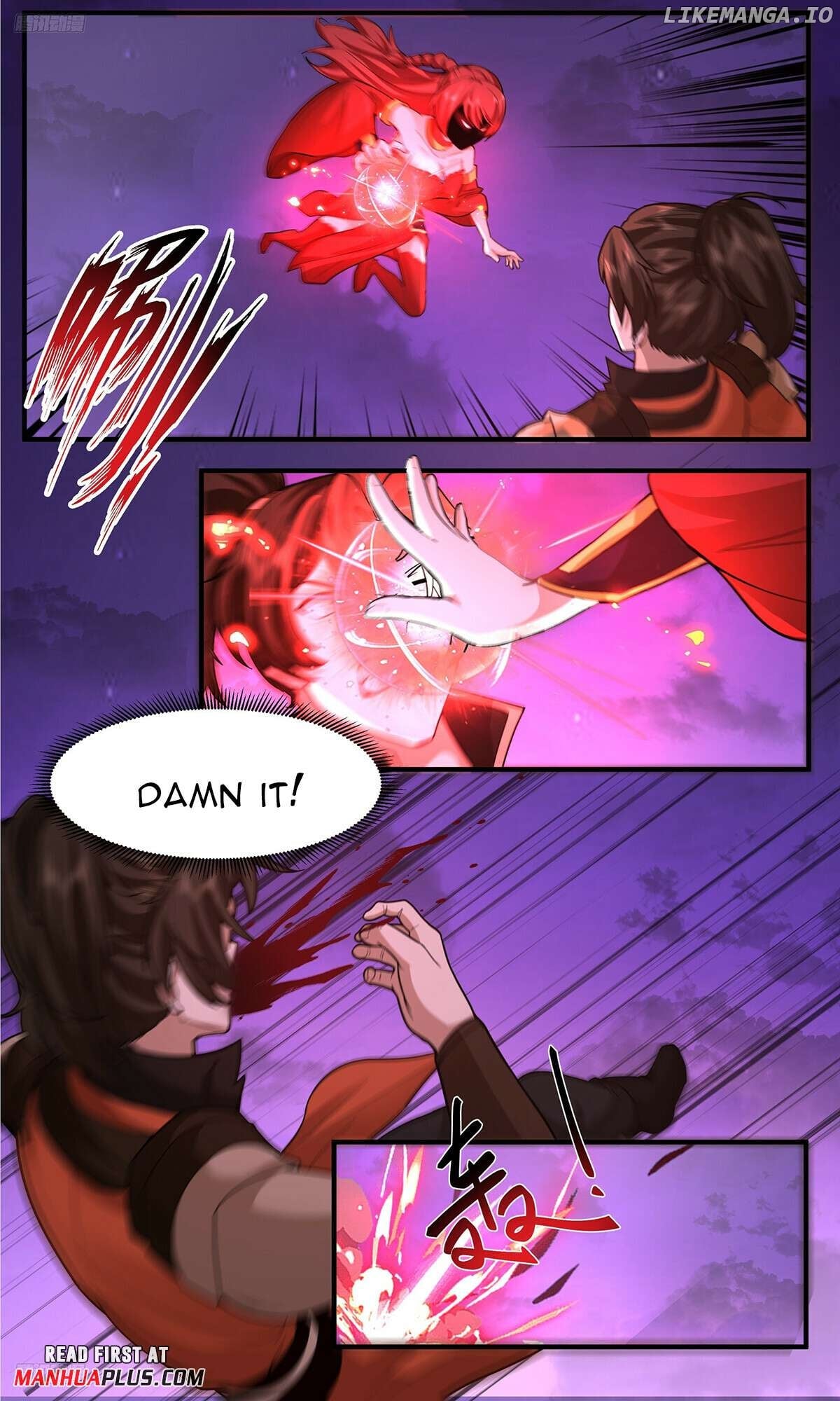 Martial Peak Chapter 3764 - page 7
