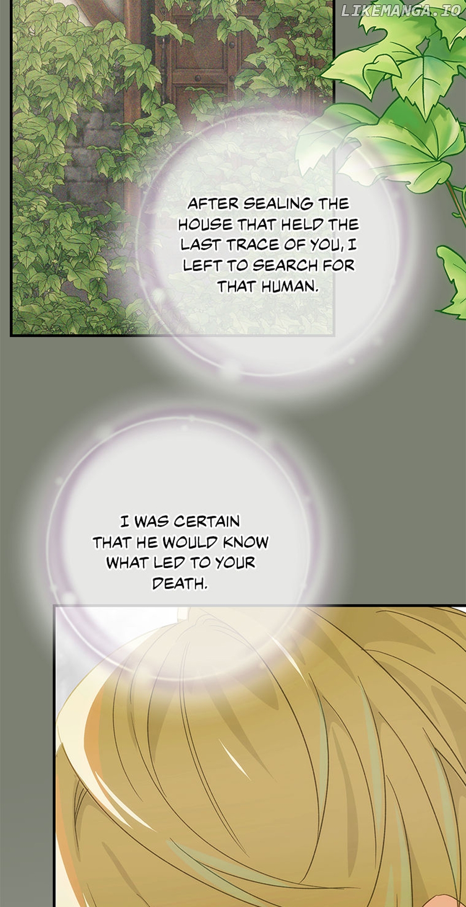 It's Not Your Baby! Chapter 74 - page 21