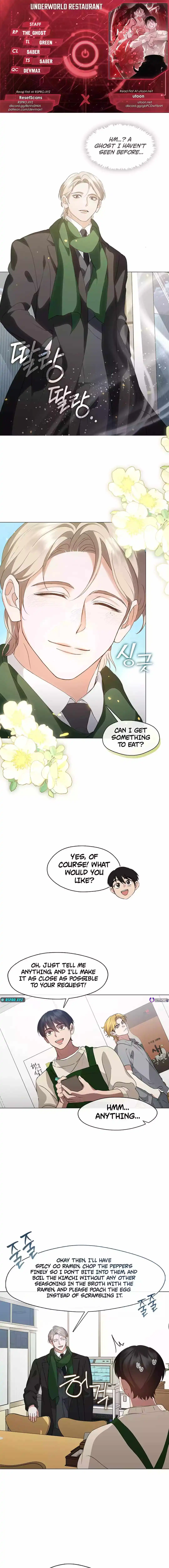 Underworld Restaurant Chapter 62 - page 1