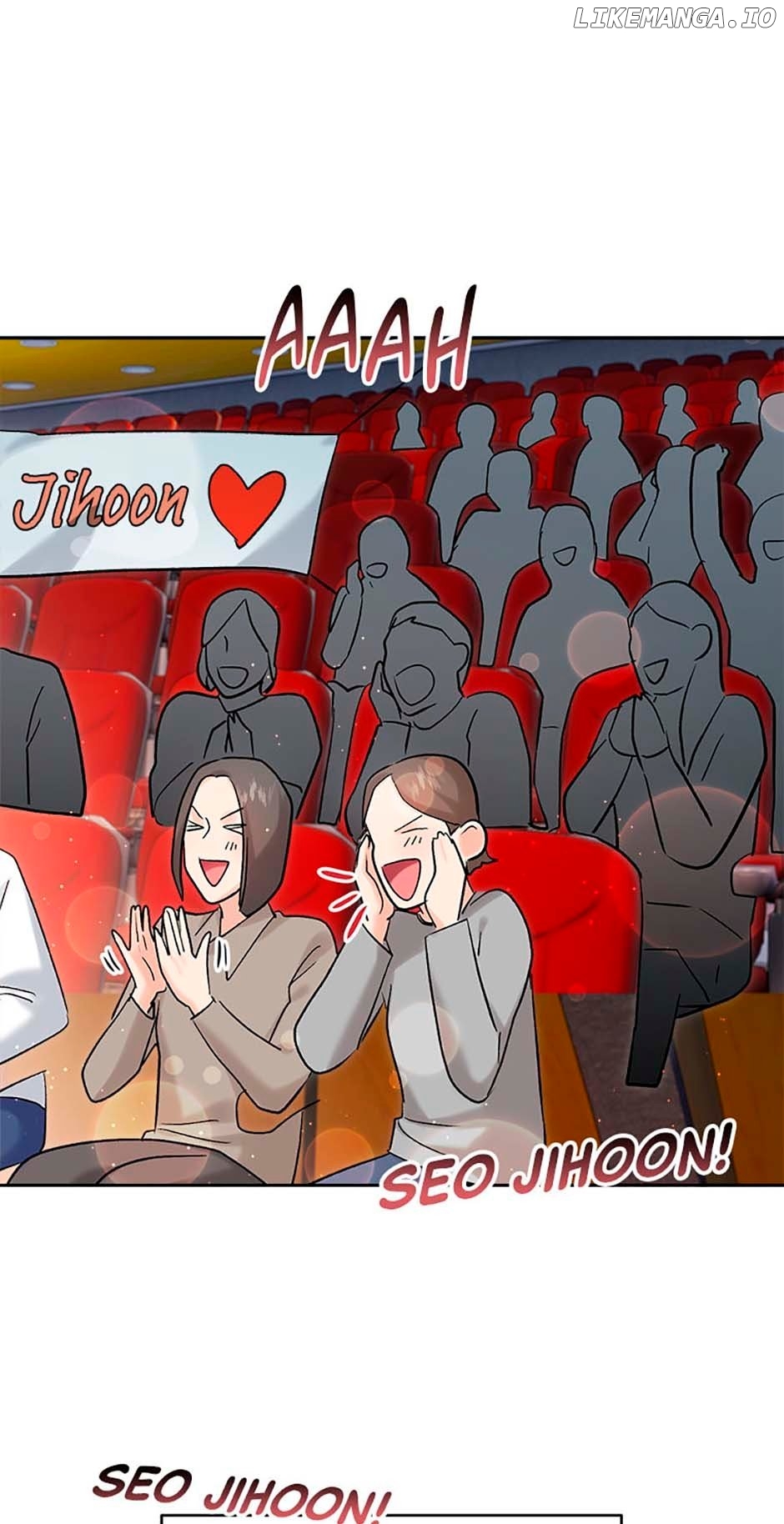 The Definition of A Top Star Chapter 90 - page 62