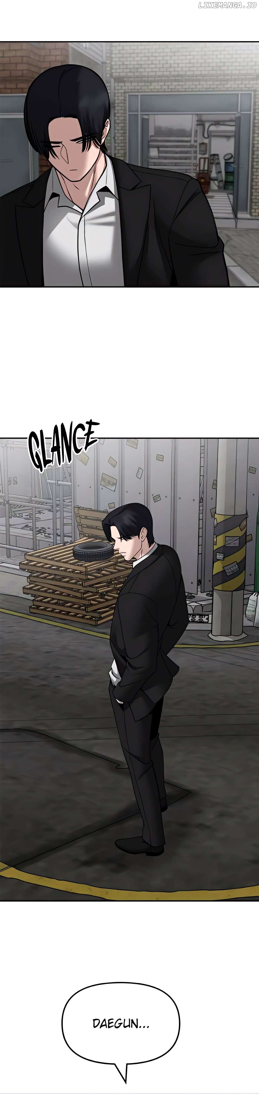 The Bully In-Charge Chapter 111 - page 17