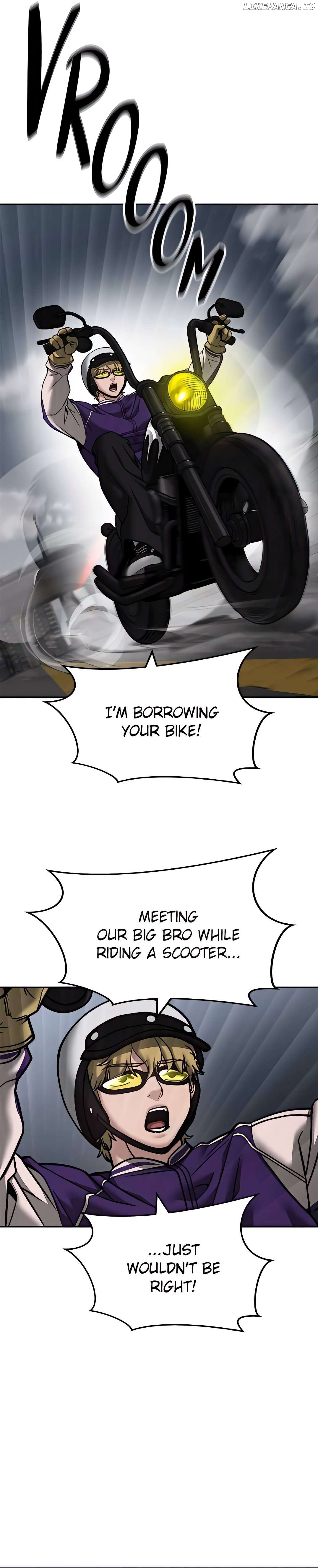 The Bully In-Charge Chapter 111 - page 27