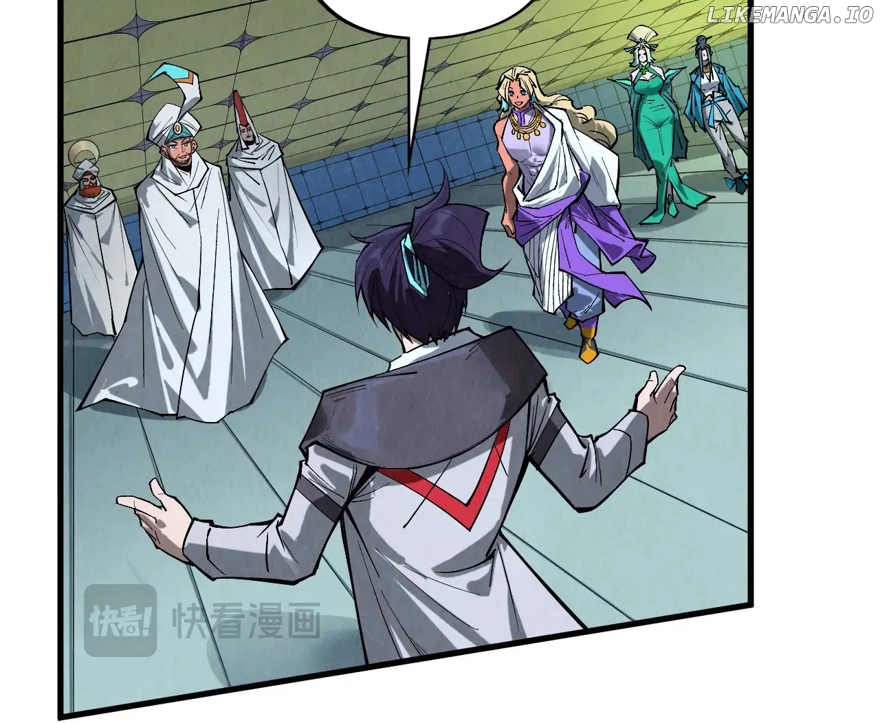 The Ultimate of All Ages Chapter 353 - page 105