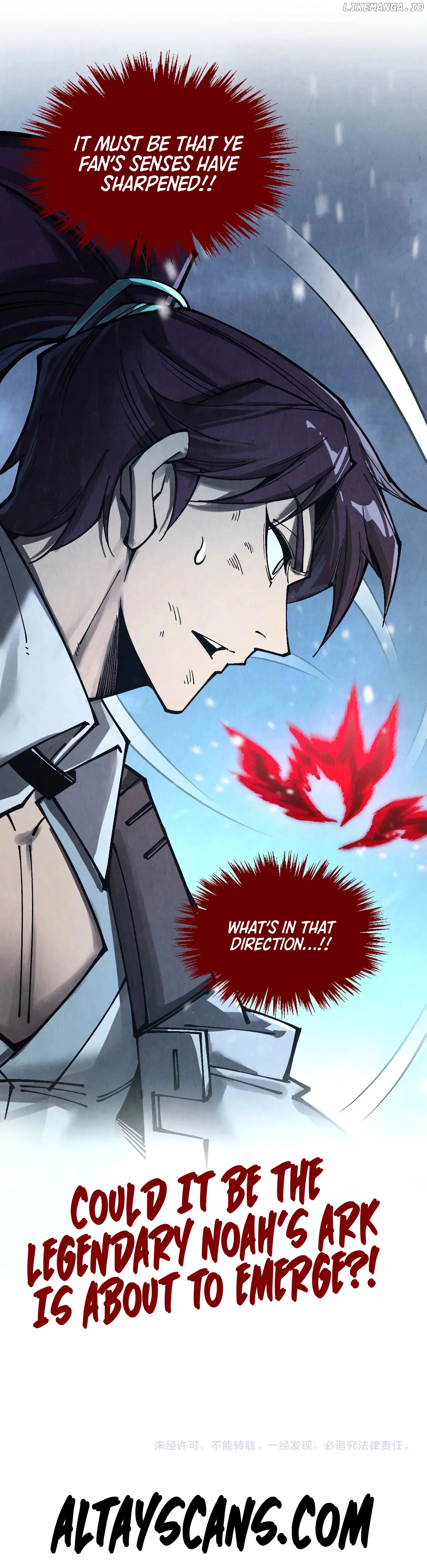 The Ultimate of All Ages Chapter 353 - page 148