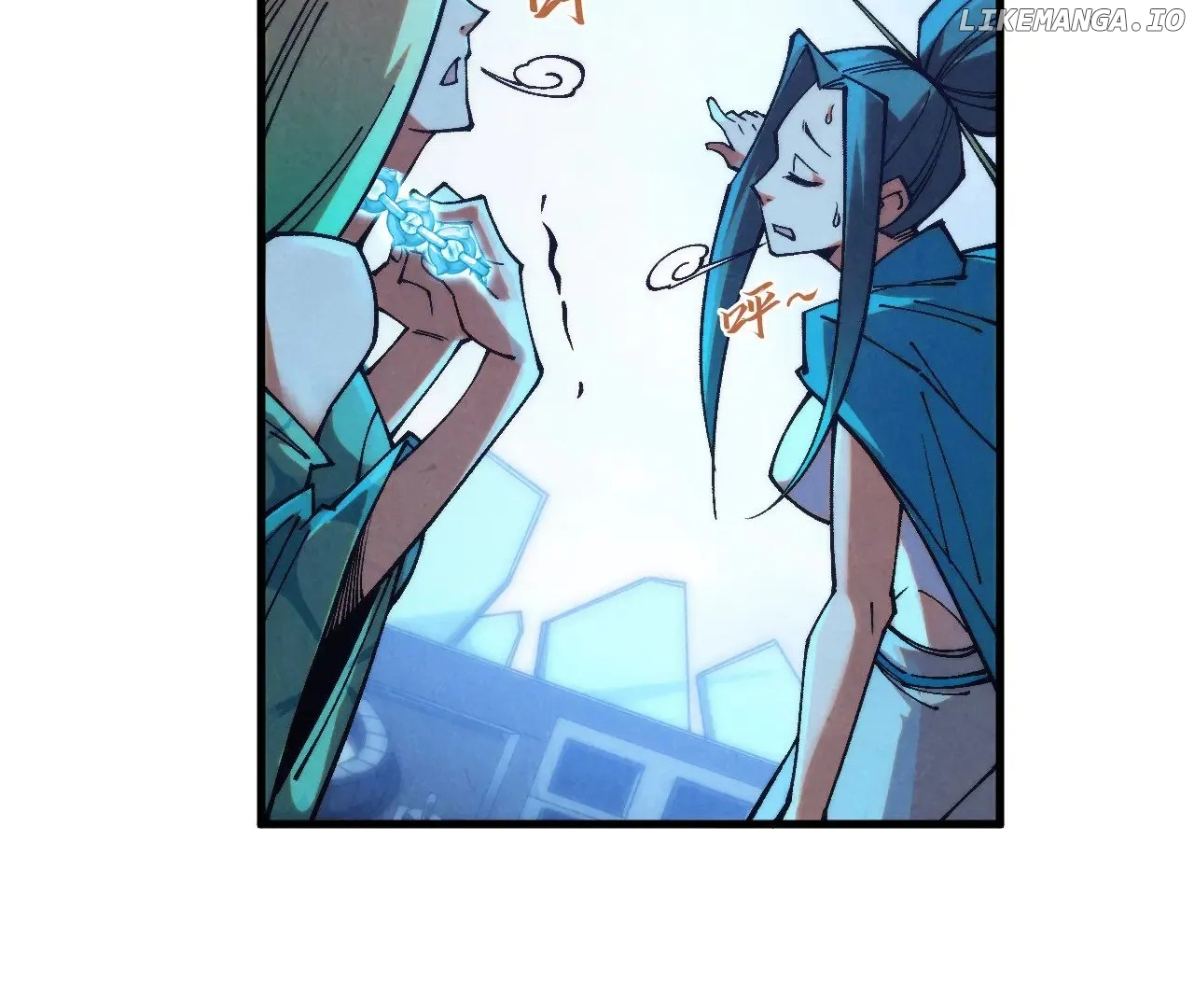 The Ultimate of All Ages Chapter 353 - page 17