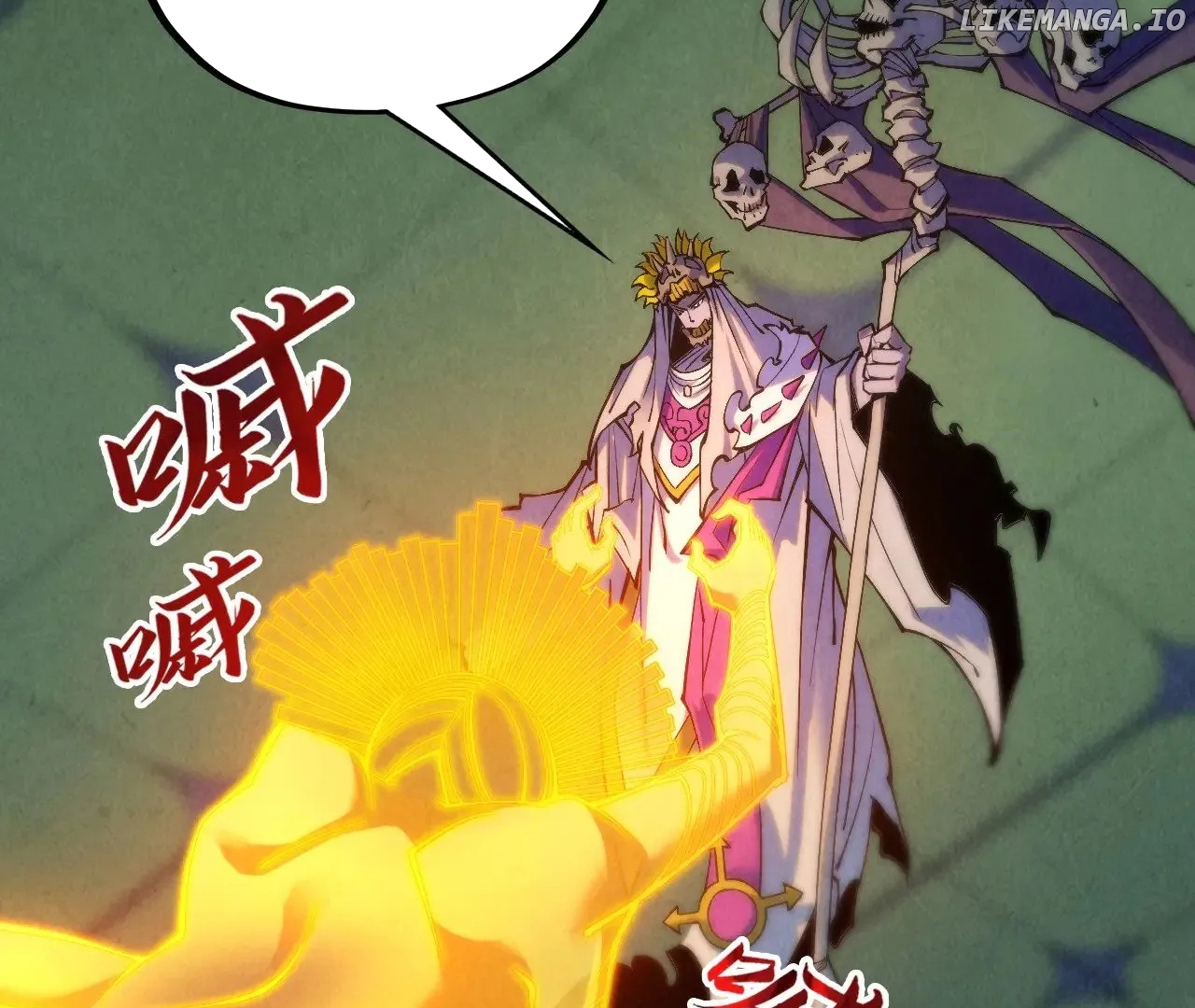 The Ultimate of All Ages Chapter 354 - page 114