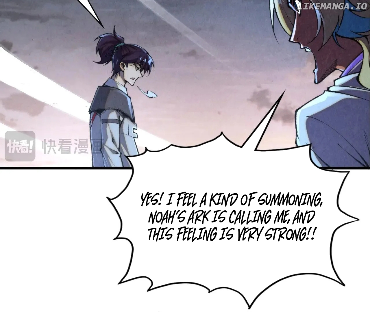 The Ultimate of All Ages Chapter 354 - page 38