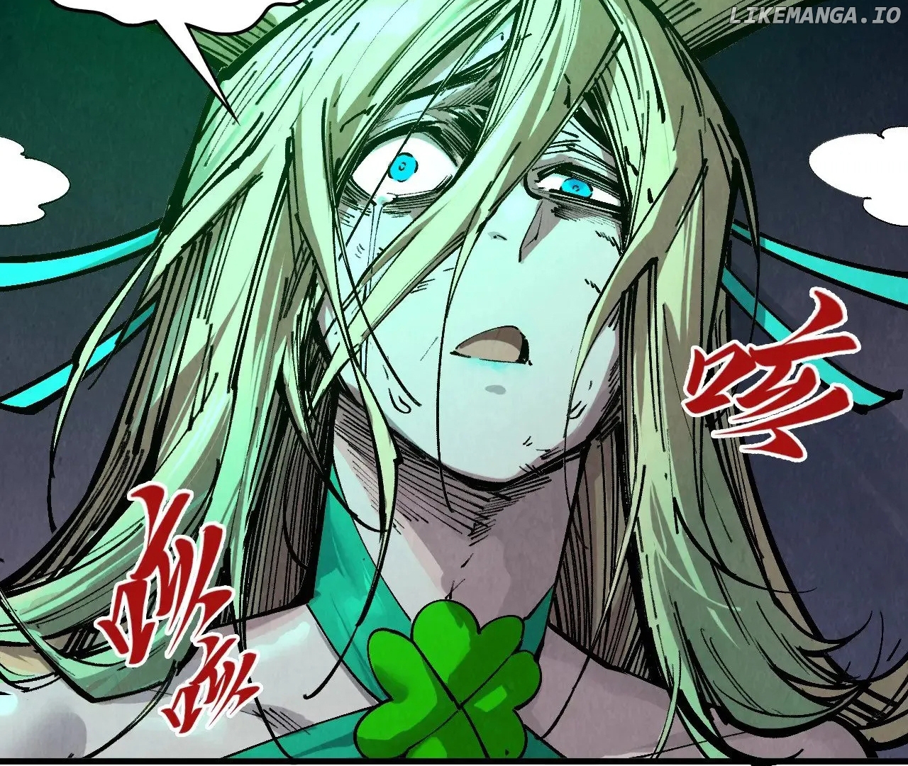 The Ultimate of All Ages Chapter 354 - page 50