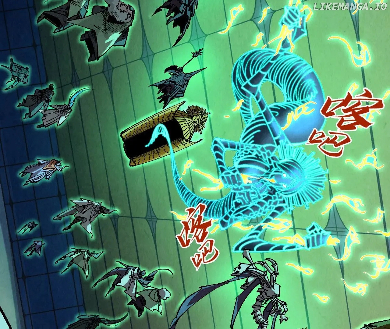 The Ultimate of All Ages Chapter 354 - page 55