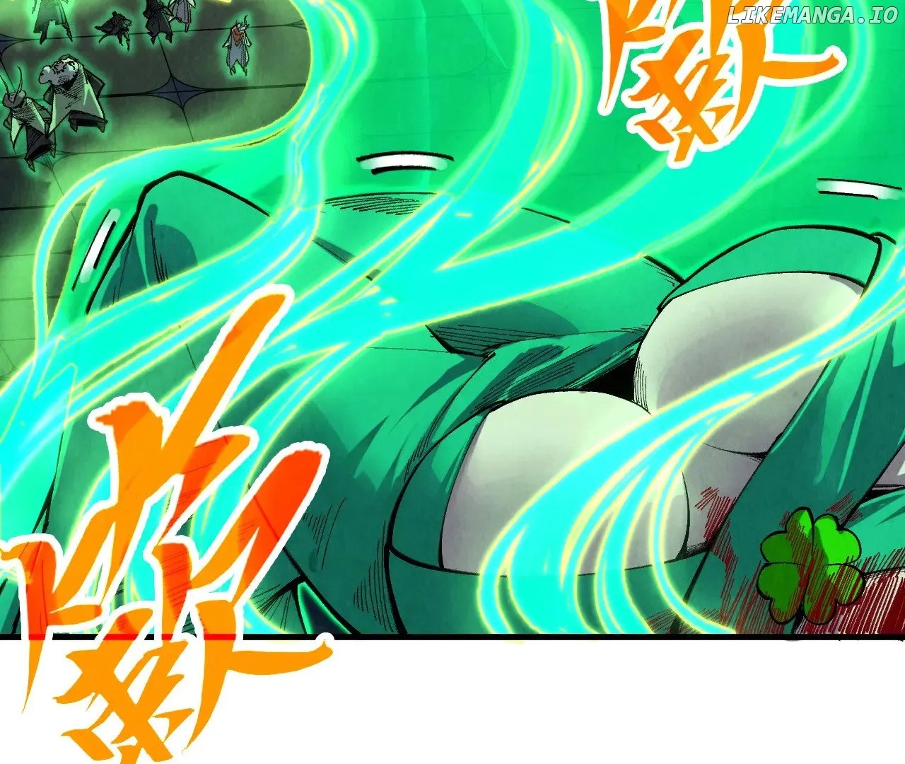 The Ultimate of All Ages Chapter 354 - page 69