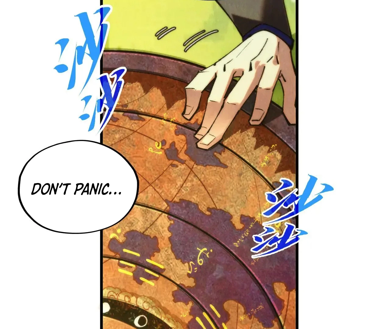 The Ultimate of All Ages Chapter 358 - page 11