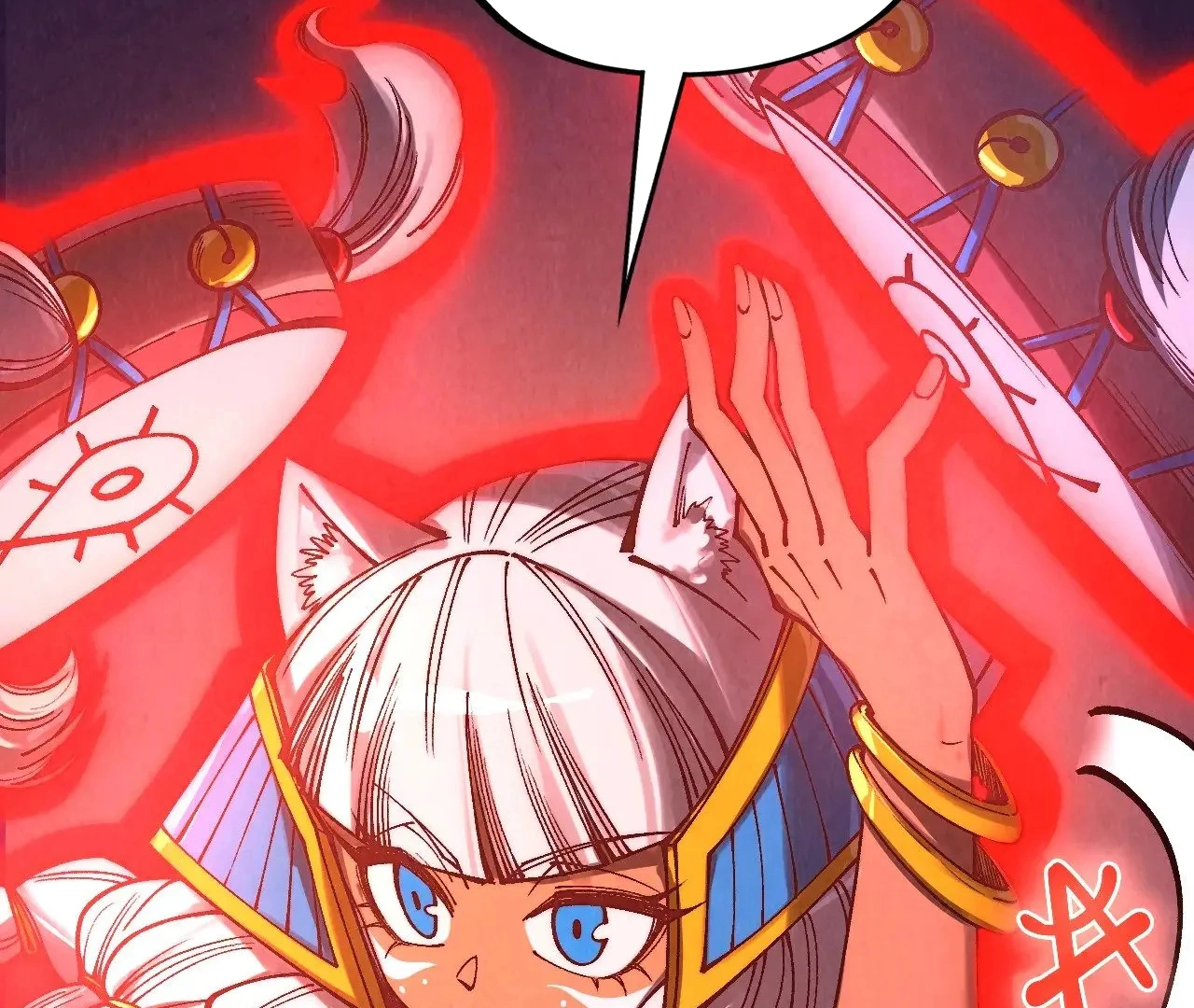 The Ultimate of All Ages Chapter 358 - page 102