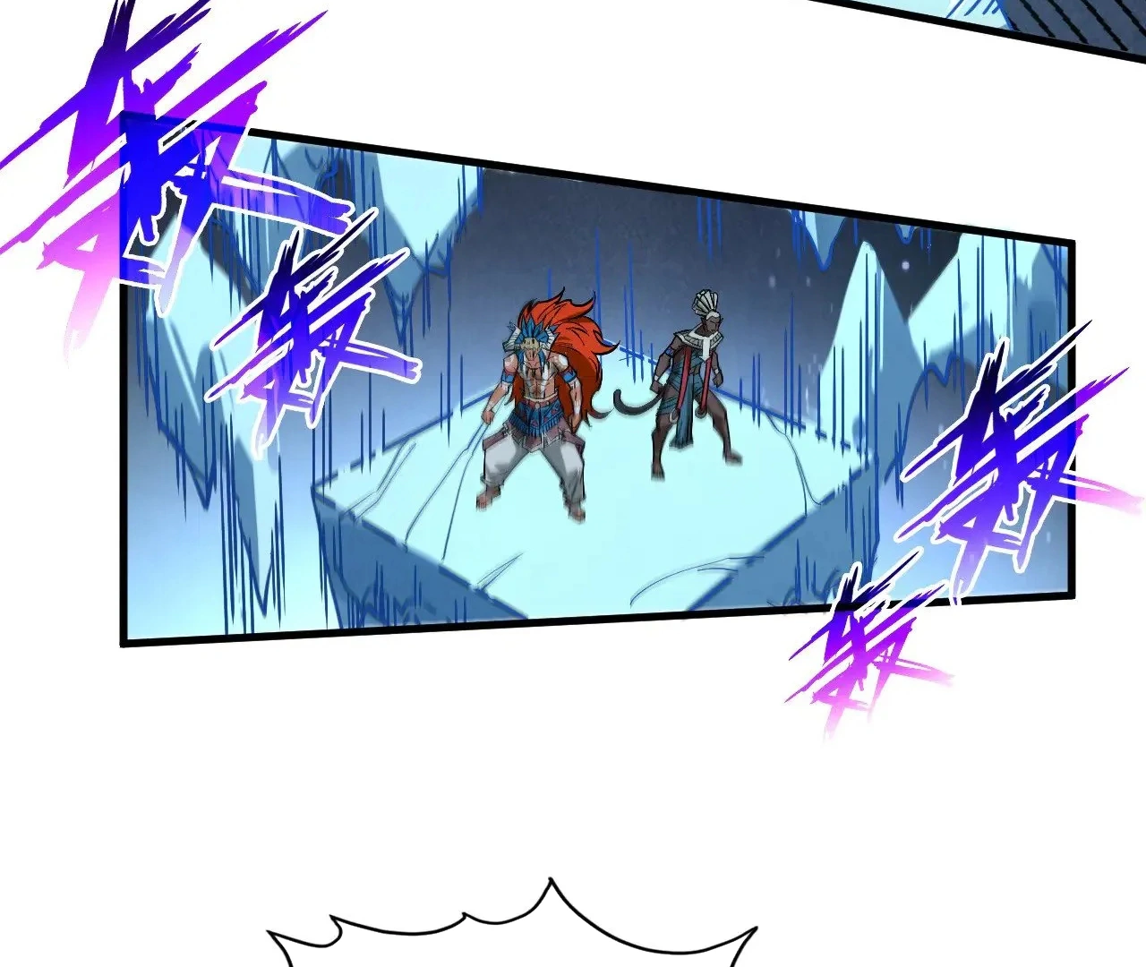 The Ultimate of All Ages Chapter 358 - page 144