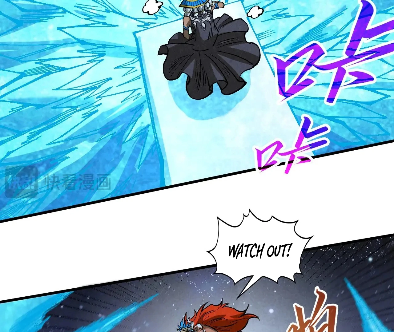 The Ultimate of All Ages Chapter 358 - page 149