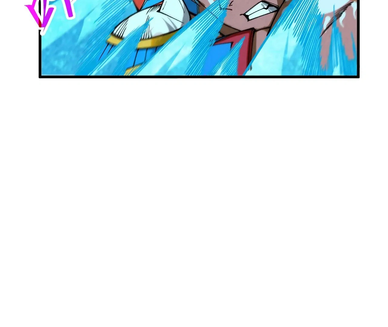 The Ultimate of All Ages Chapter 358 - page 151