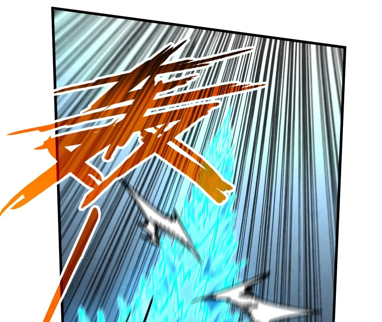 The Ultimate of All Ages Chapter 358 - page 152