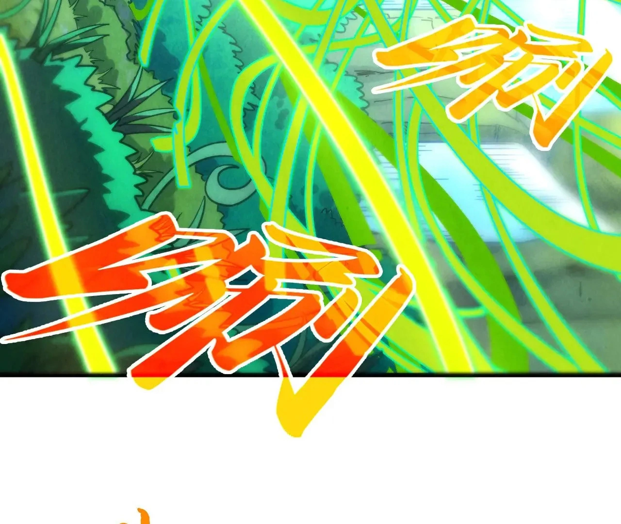 The Ultimate of All Ages Chapter 358 - page 22