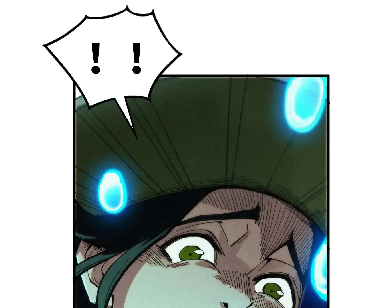 The Ultimate of All Ages Chapter 358 - page 36