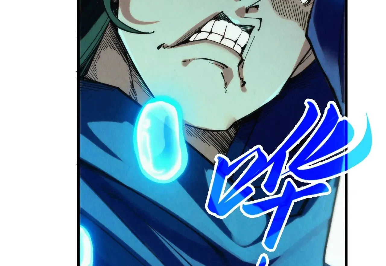 The Ultimate of All Ages Chapter 358 - page 37