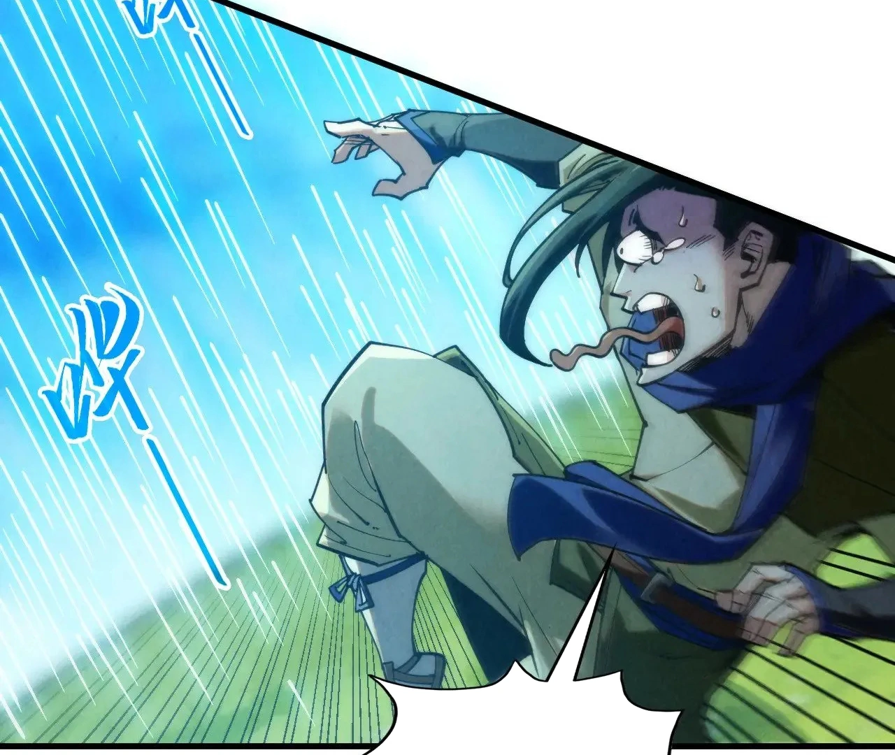 The Ultimate of All Ages Chapter 358 - page 46