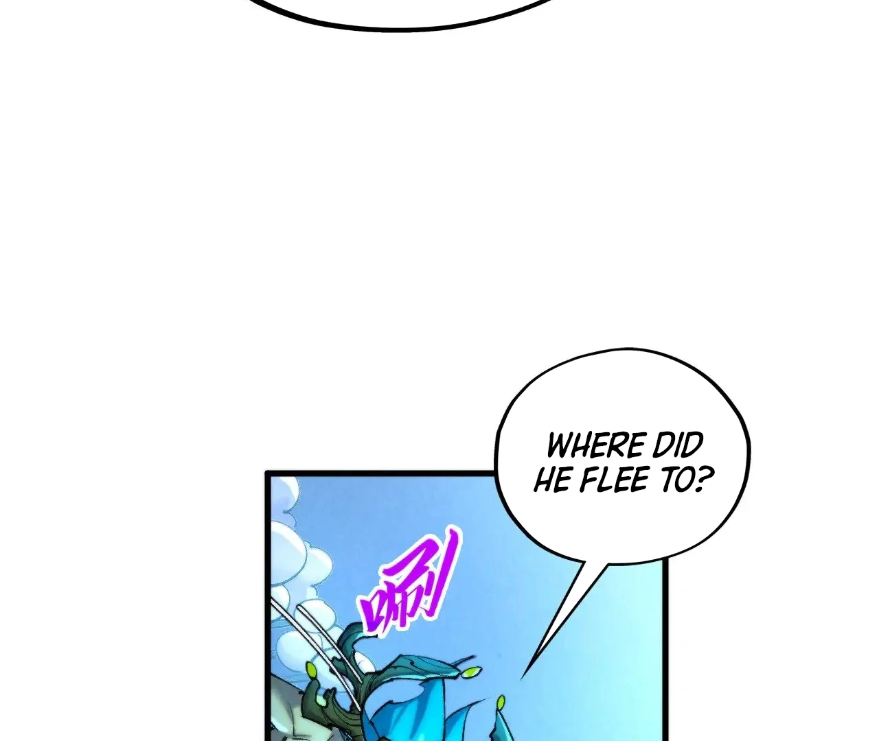 The Ultimate of All Ages Chapter 358 - page 82