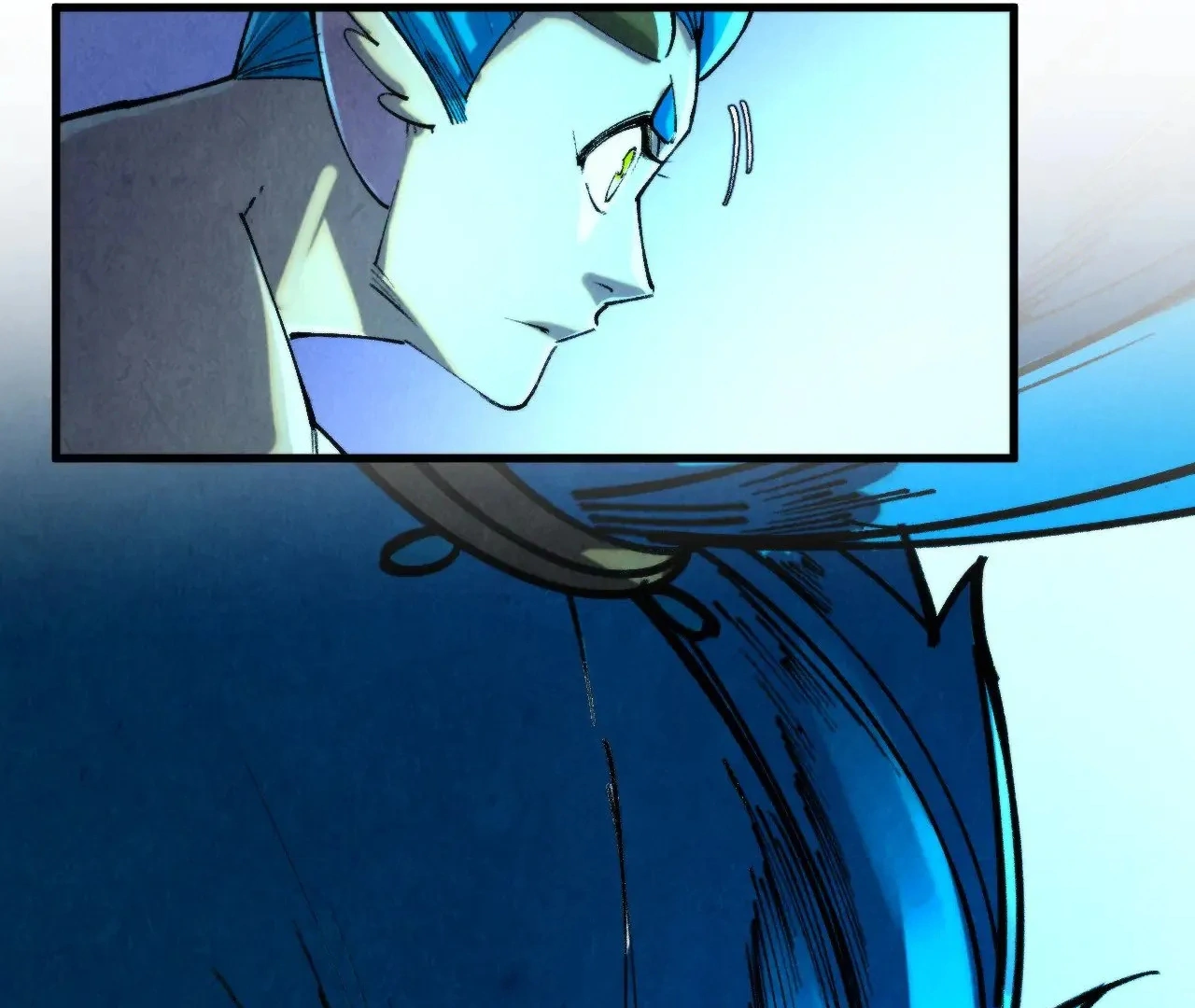The Ultimate of All Ages Chapter 358 - page 86