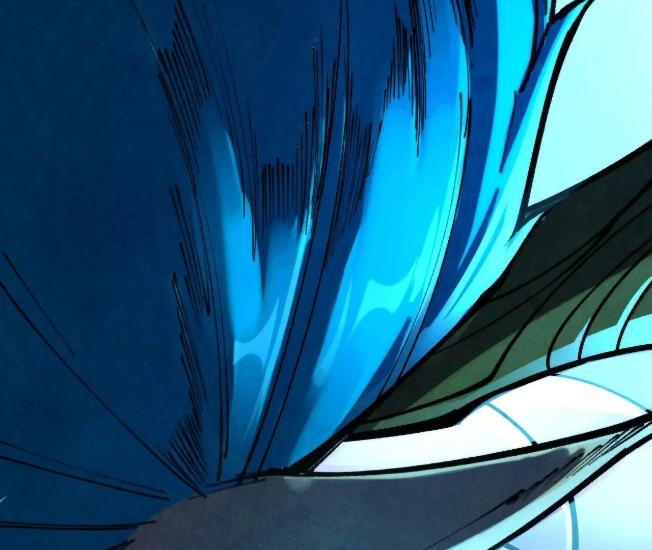 The Ultimate of All Ages Chapter 358 - page 87