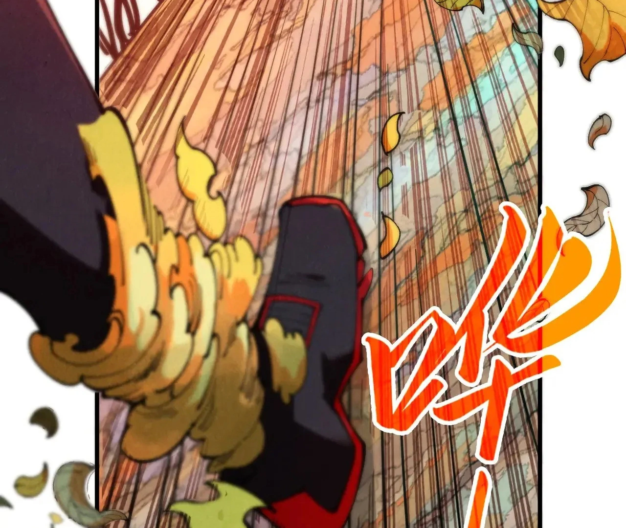 The Ultimate of All Ages Chapter 359 - page 114
