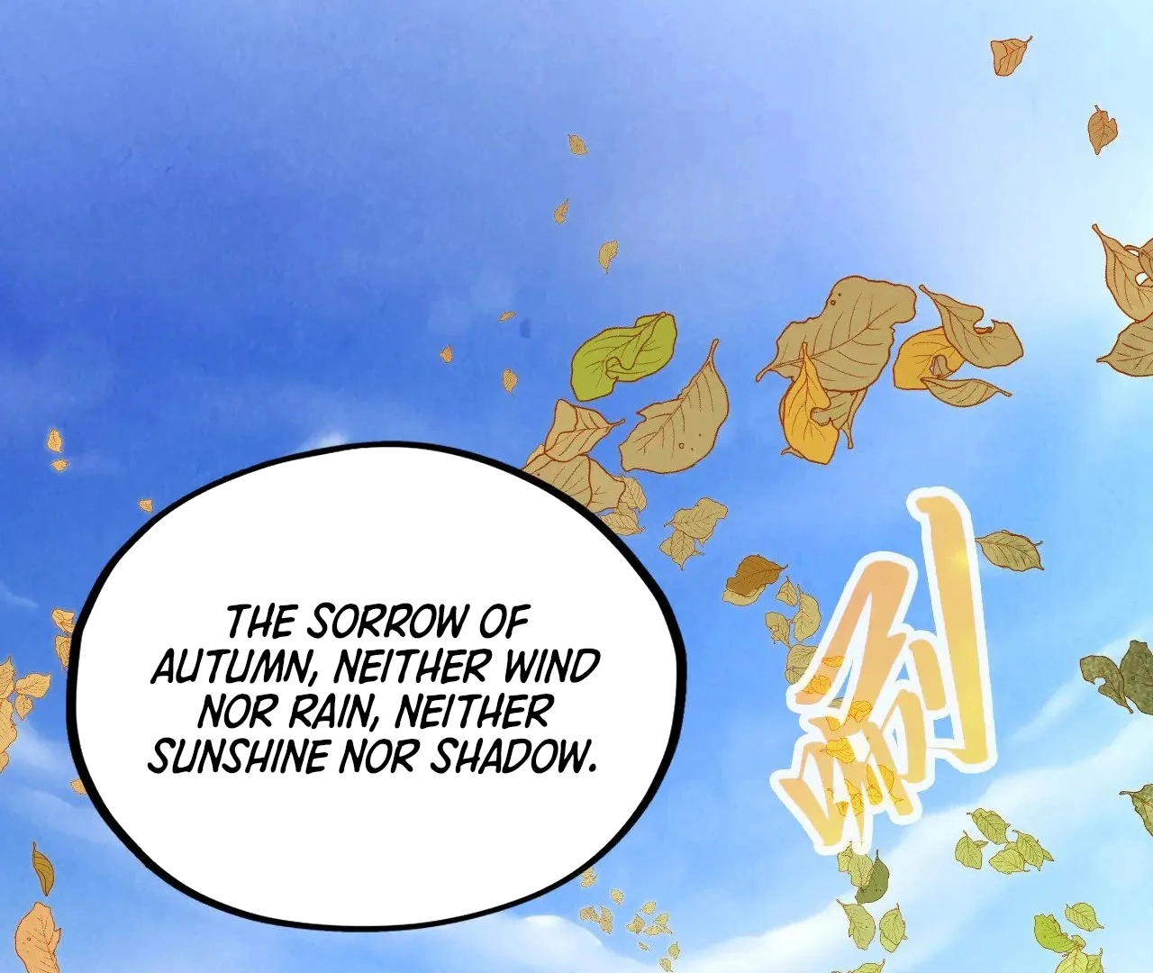 The Ultimate of All Ages Chapter 359 - page 124