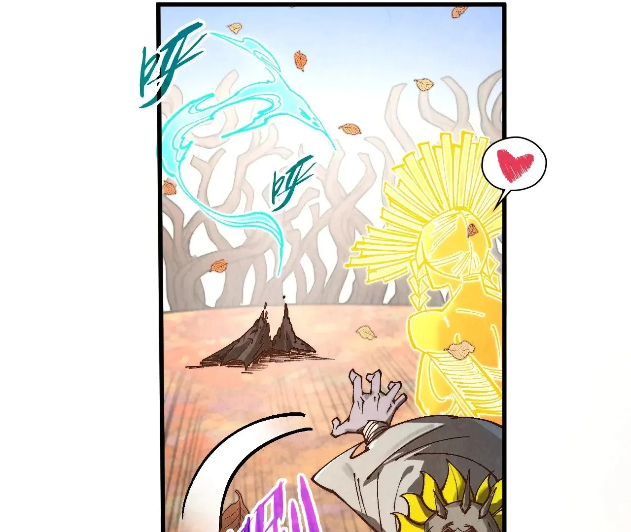 The Ultimate of All Ages Chapter 359 - page 171