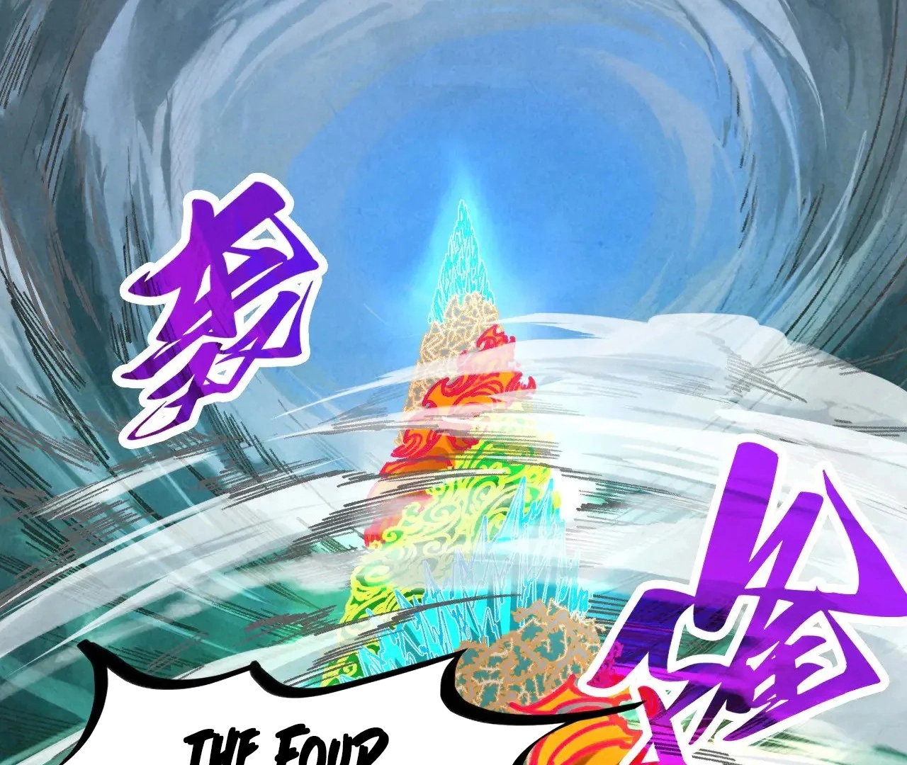 The Ultimate of All Ages Chapter 359 - page 23